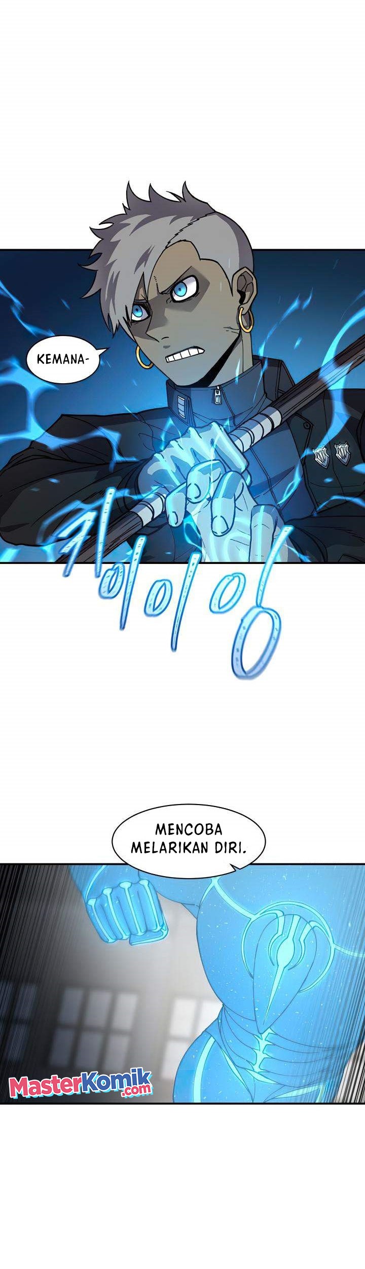 Shaman Chapter 73 halaman 3
