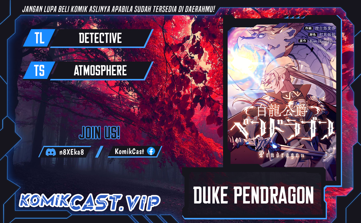 Komik White Dragon Duke: Pendragon Chapter 76 gambar 1