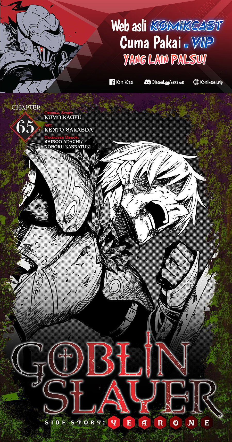 Manga Goblin Slayer Side Story: Year One Chapter 65 gambar 2