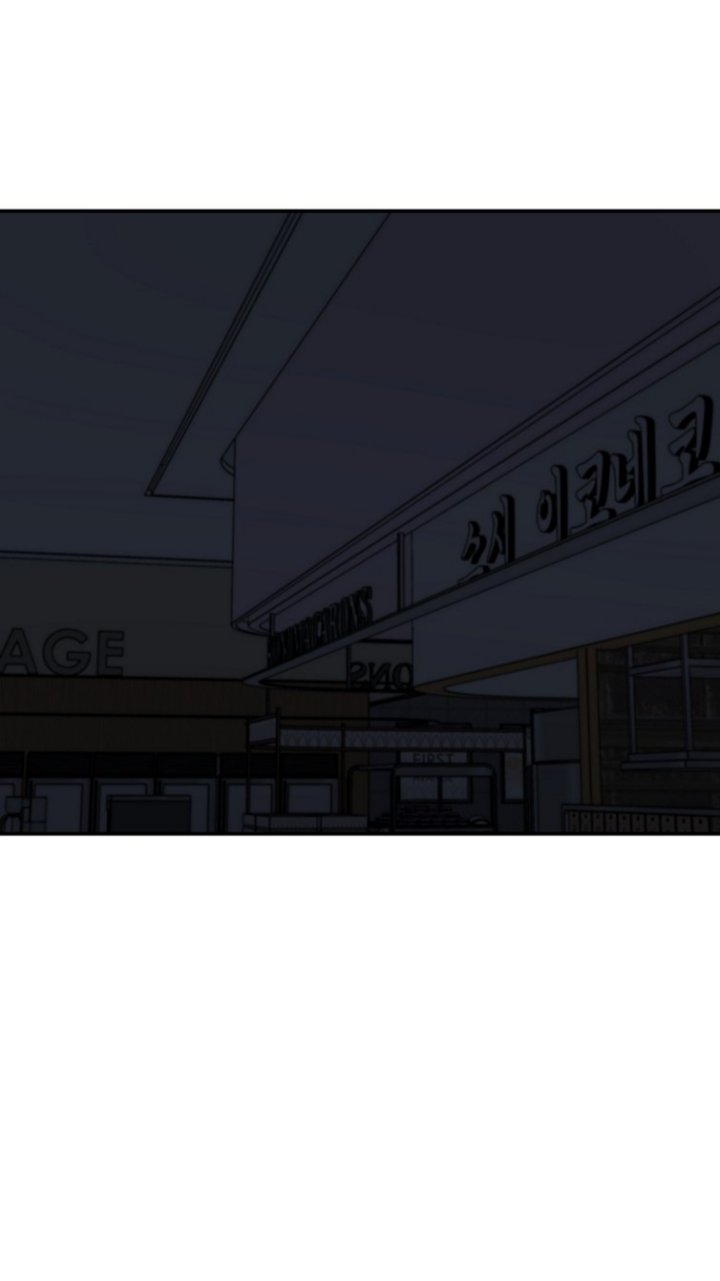 Manhwa Cruise Chapter 21 gambar 2