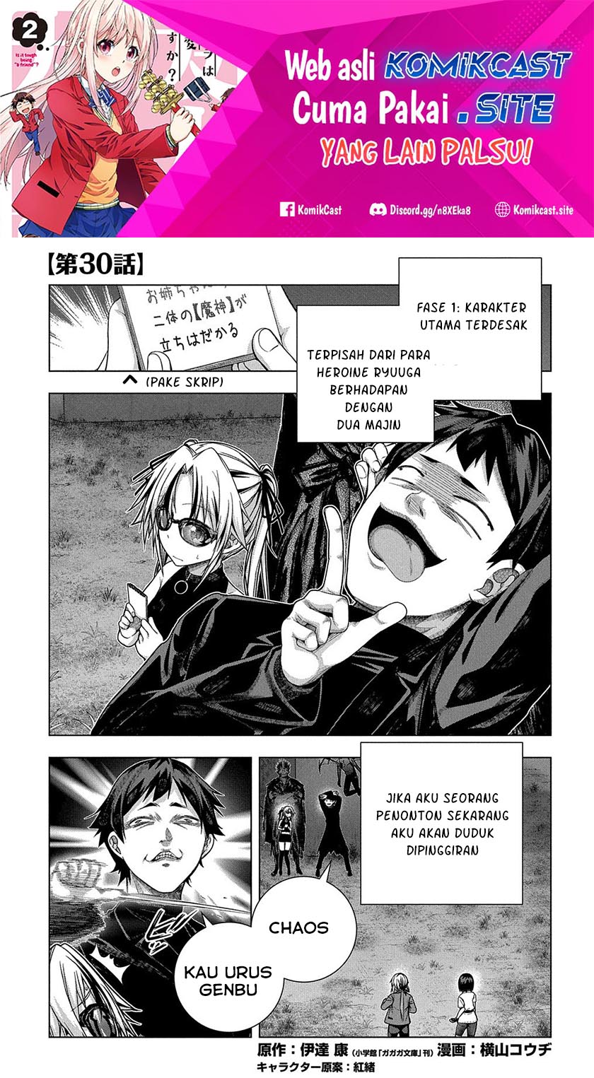 Manga Is it Tough Being a Friend? Chapter 30 gambar 2