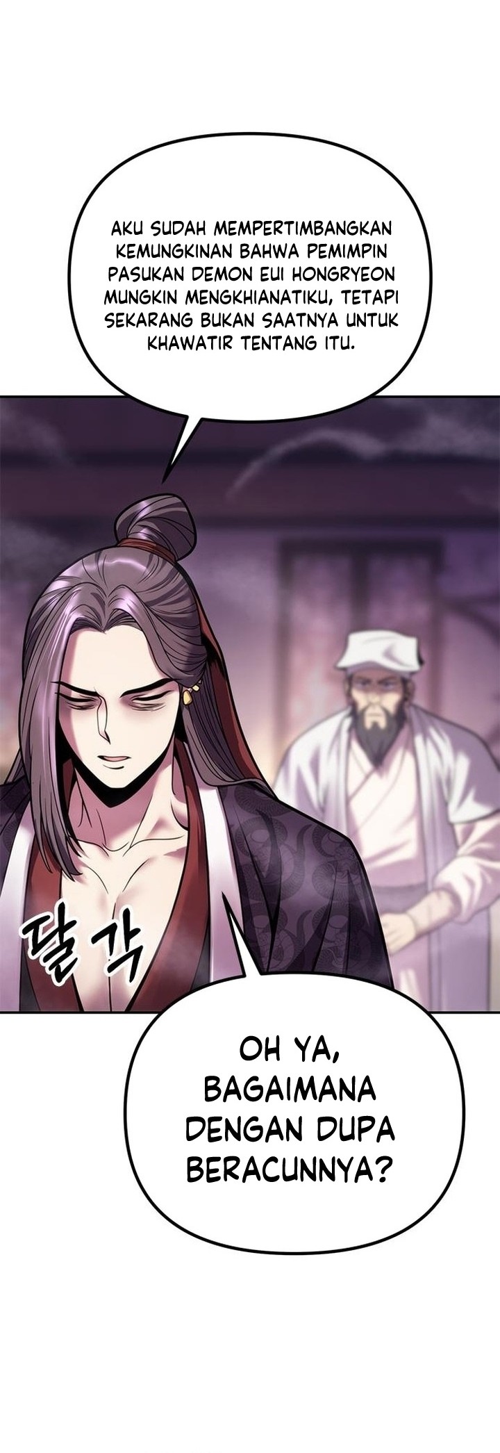 Chronicles of the Demon Faction Chapter 30 - Halaman 37