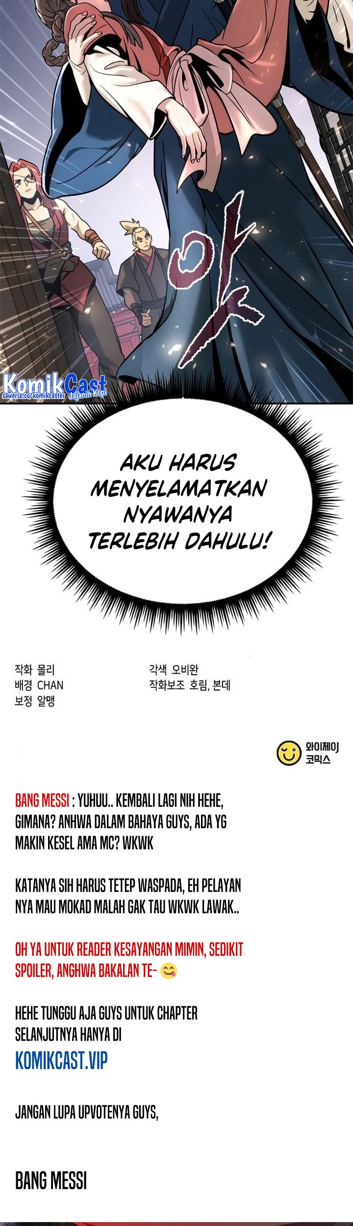 Chronicles of the Demon Faction Chapter 30 - Halaman 69