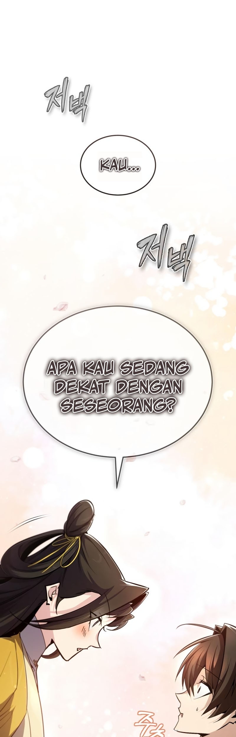 Manhwa Number One Star Instructor Master Baek Chapter 88 gambar 2