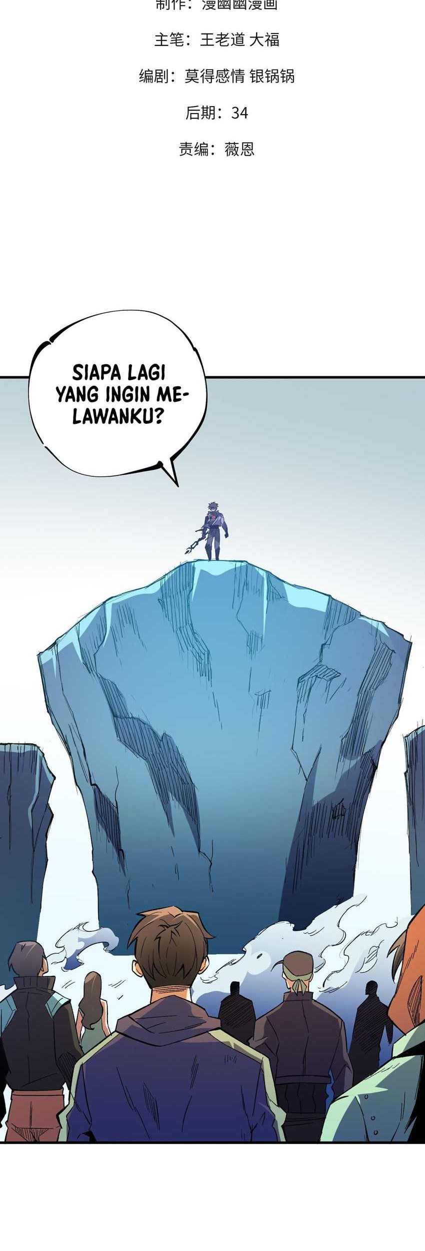 Manhua God Killer Chapter 17 gambar 2