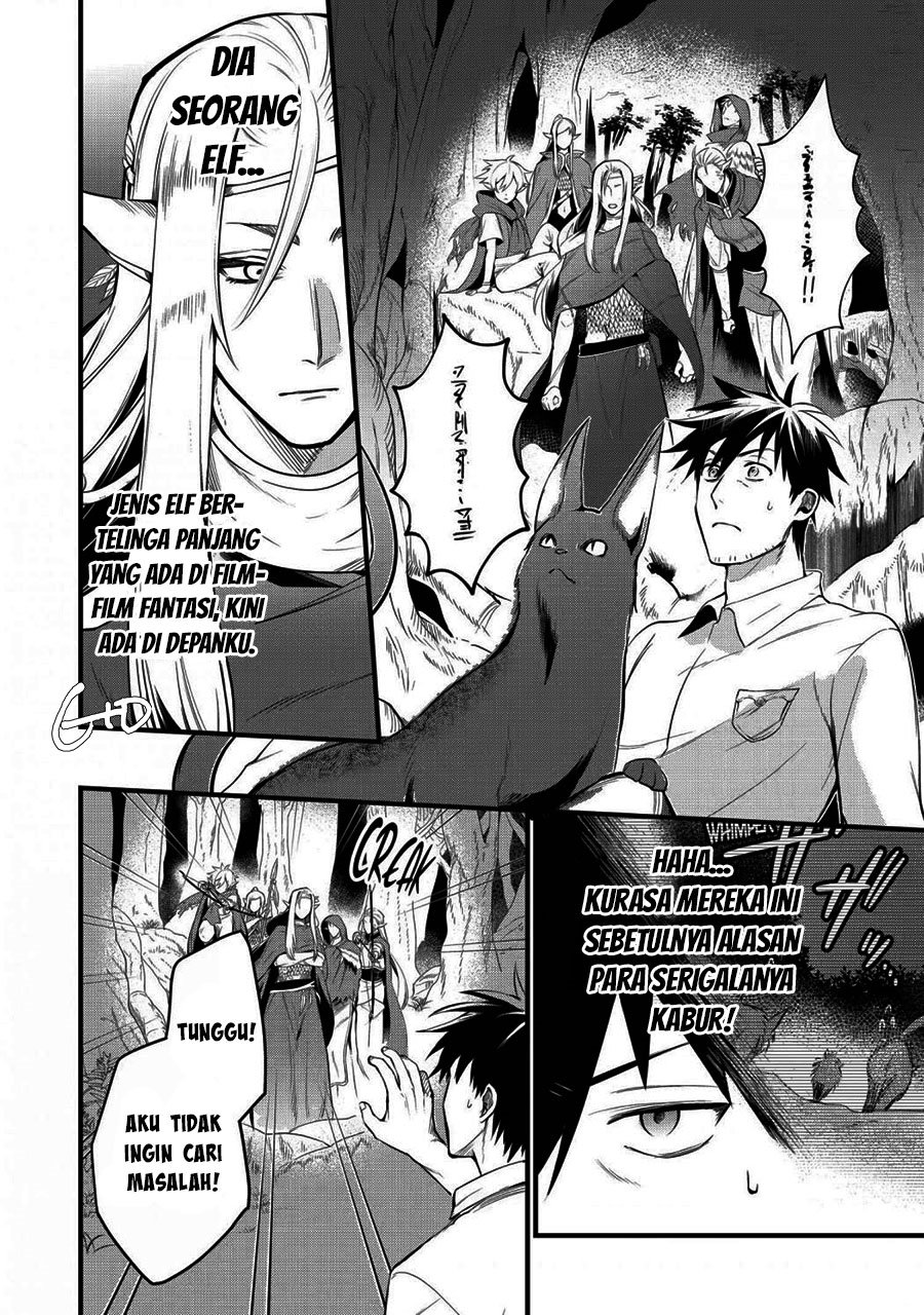 Manga Arafoo Otoko no Isekai Tsuhan Seikatsu Chapter 15 gambar 2