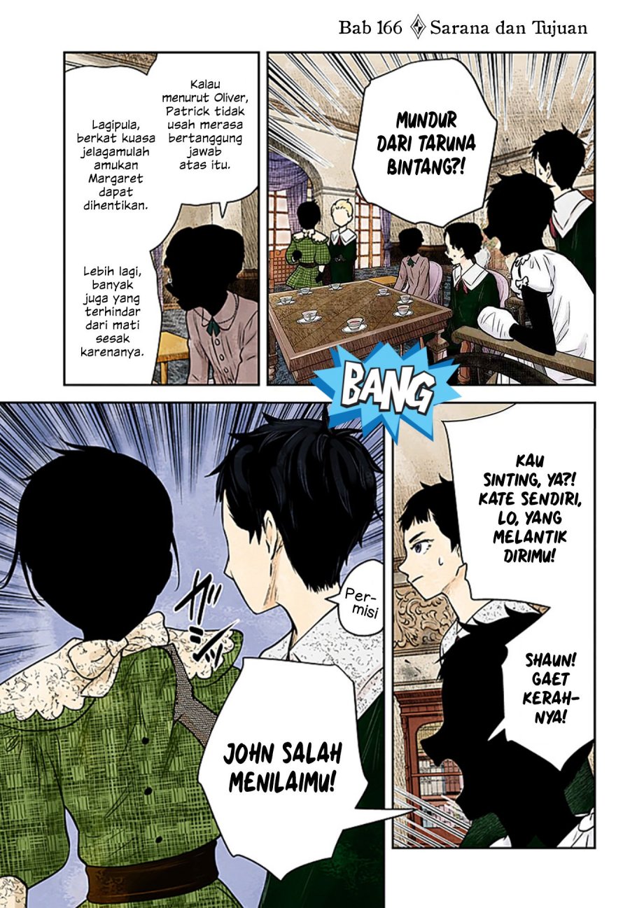 Komik Shadows House Chapter 166 gambar 1