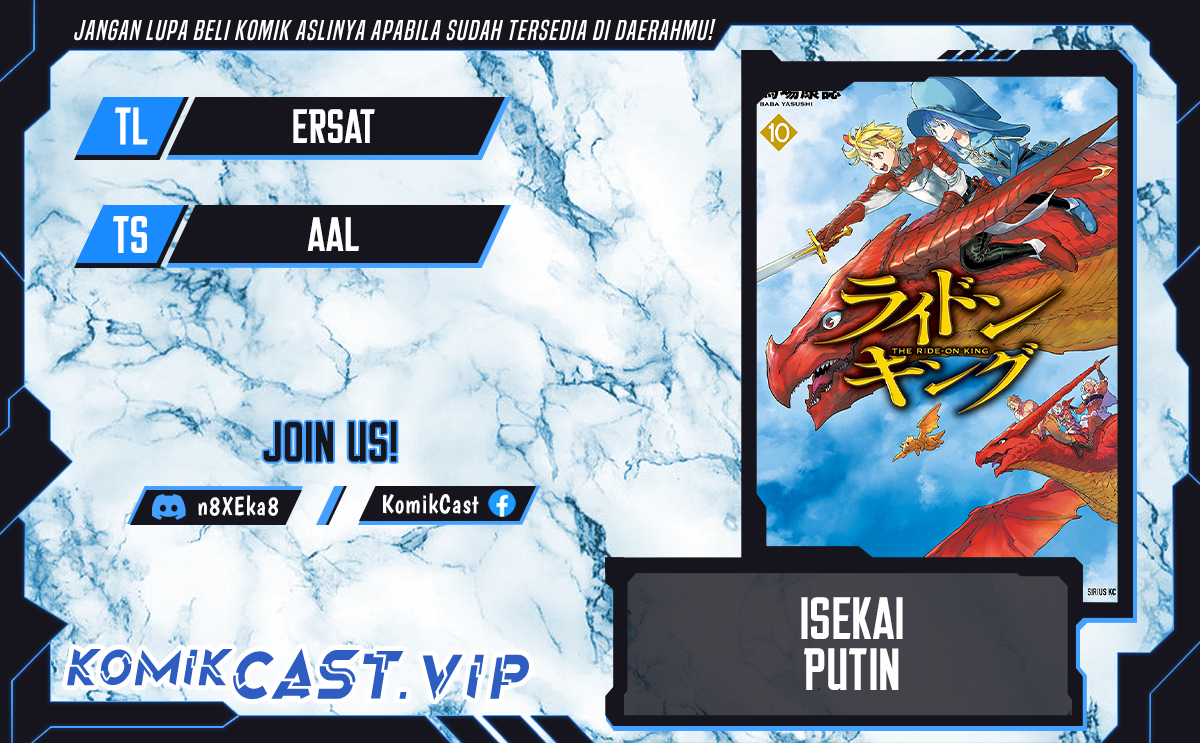 Komik Isekai Putin Chapter 58 gambar 1