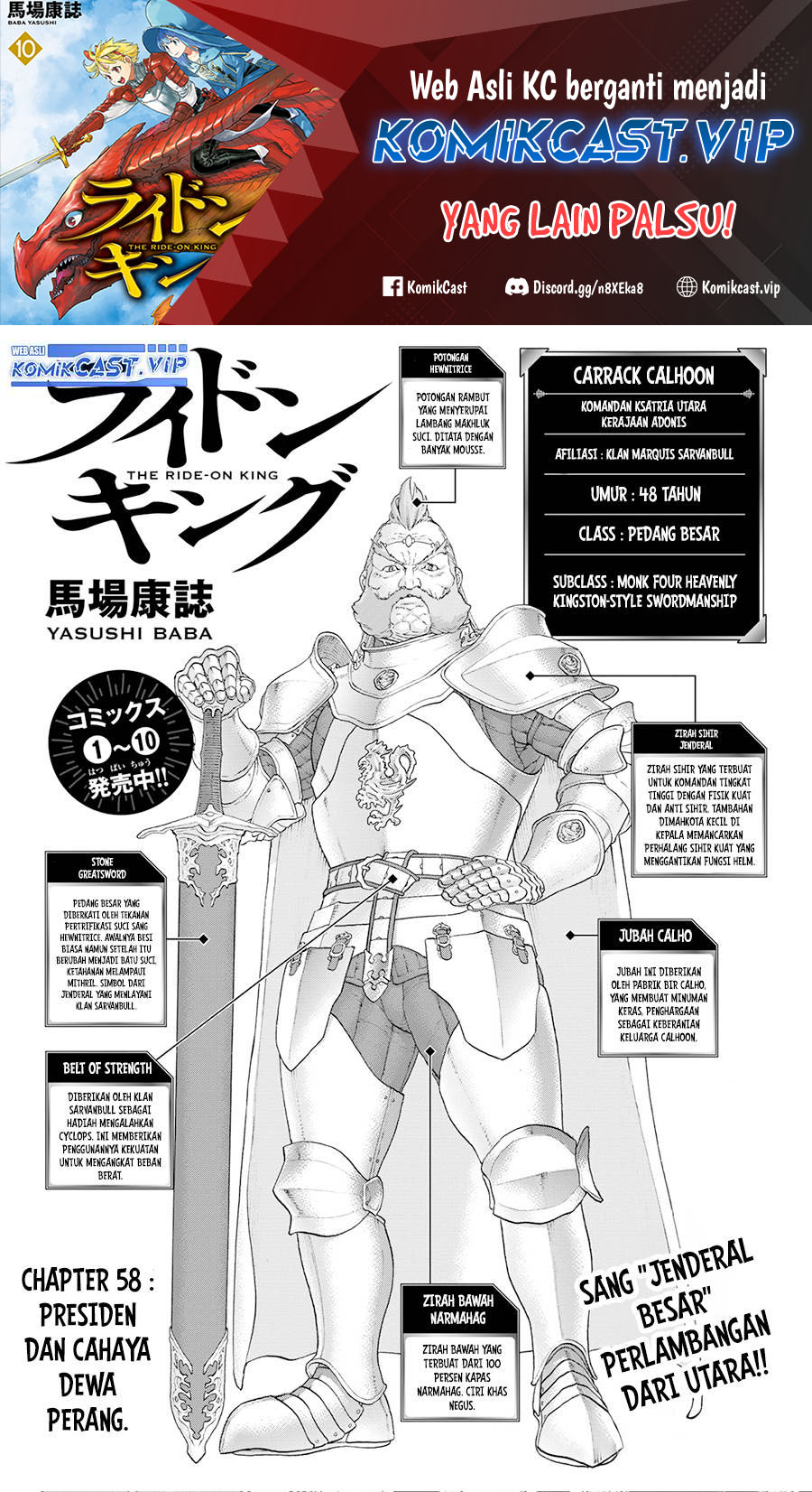 Manga Isekai Putin Chapter 58 gambar 2