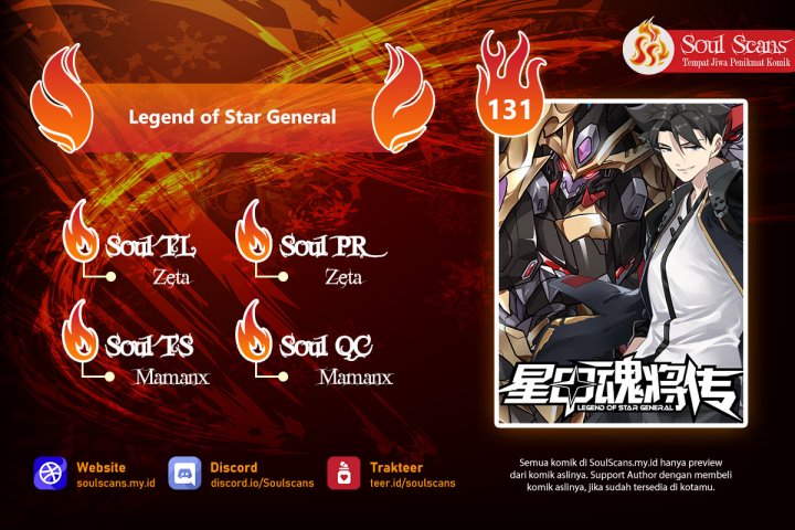 Komik Legend of Star General Chapter 131 gambar 1