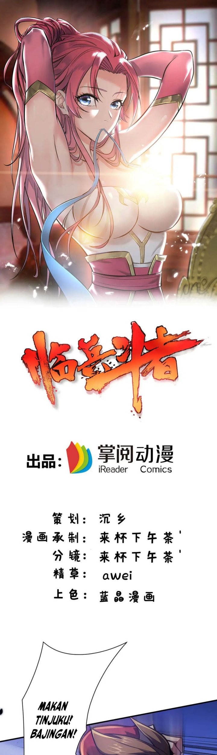 Manhua Lord of Nine Arts Chapter 29 gambar 2