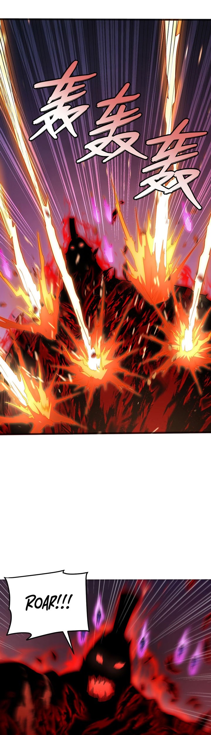 Xianzun Luowuji Chapter 207 - Halaman 7