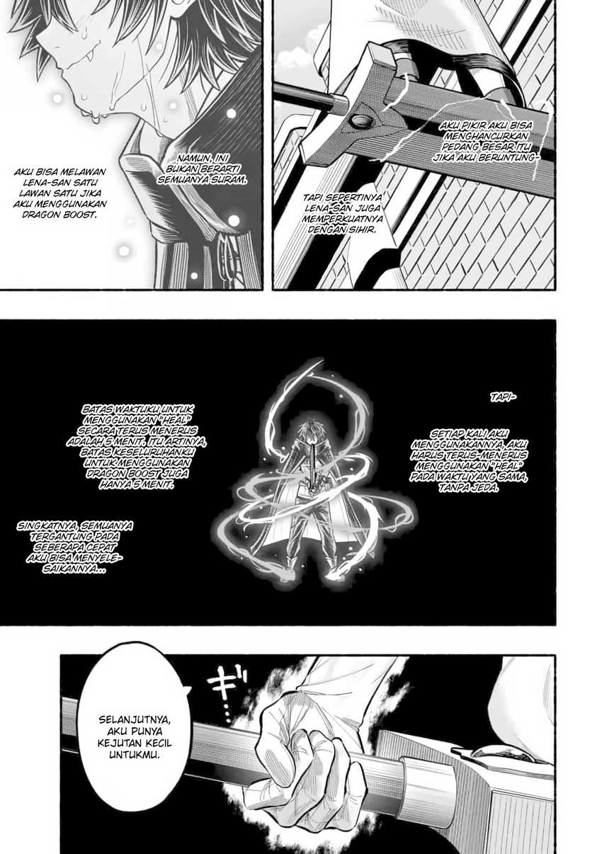 A Story About a Dragon and the Rising of an Adventurer Chapter 11 - Halaman 16