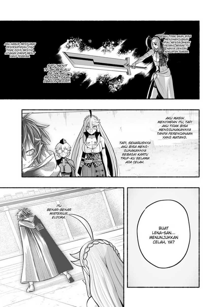 A Story About a Dragon and the Rising of an Adventurer Chapter 11 - Halaman 26