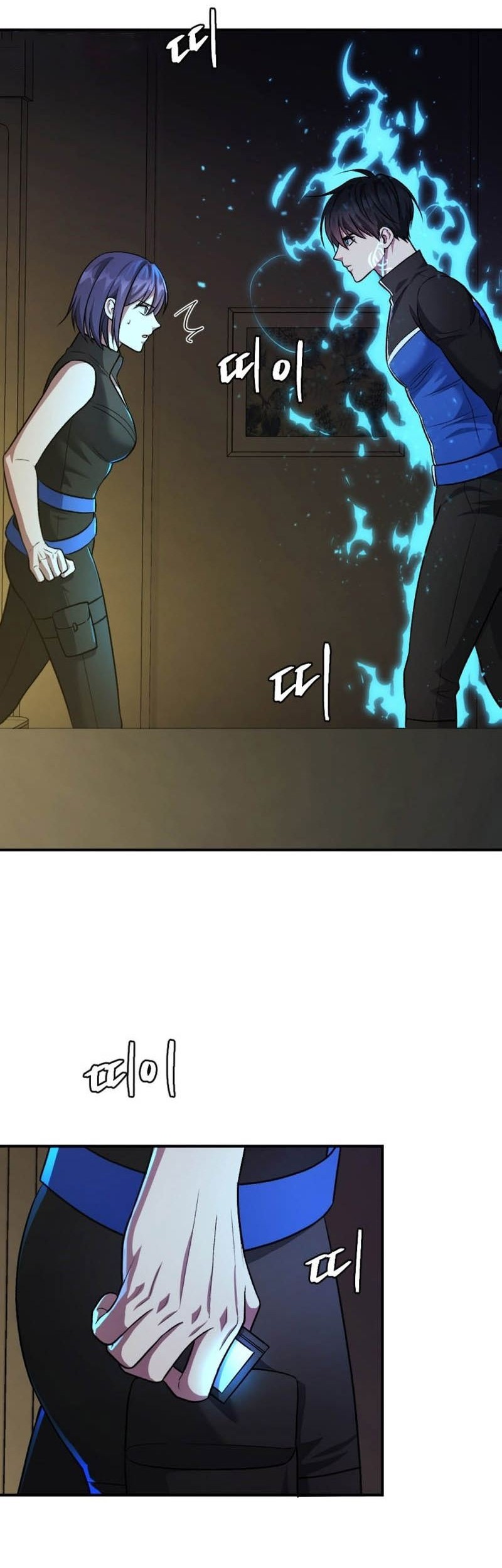 Manhwa Monsters (2022) Chapter 48 gambar 2