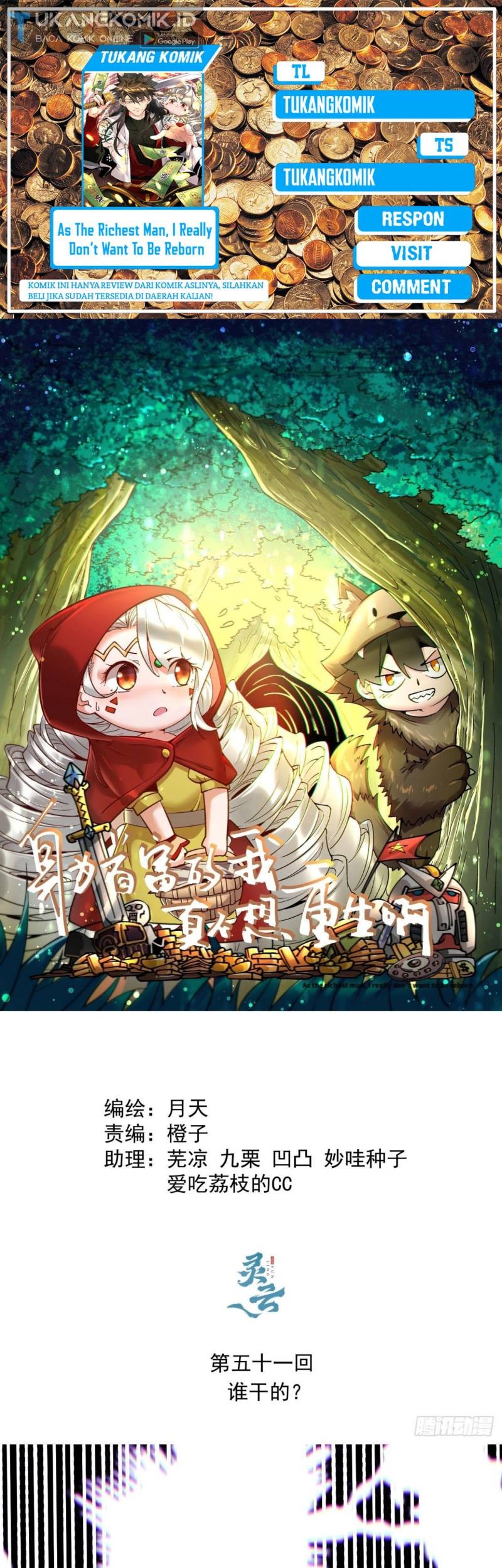 Komik As The Richest Man, I Really Don’t Want To Be Reborn Chapter 51 gambar 1