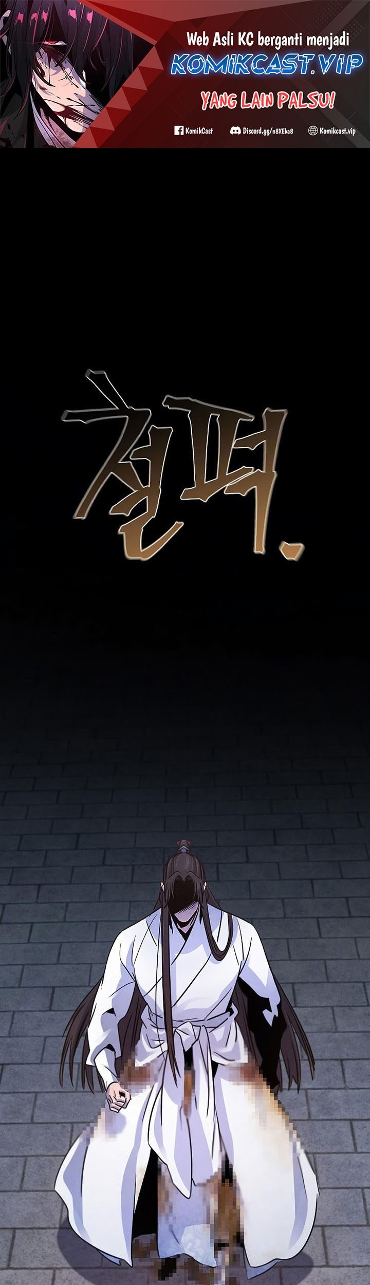 Manhwa Return of the Mad Demon Chapter 83 gambar 2
