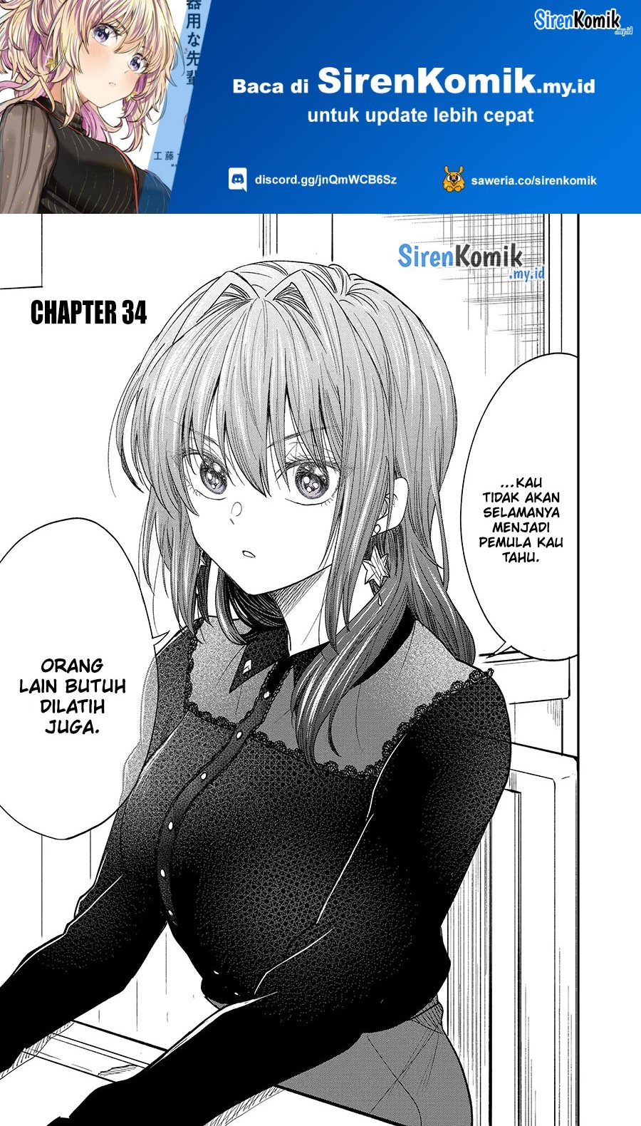 Awkward Senpai Serialization Chapter 34 - Halaman 2