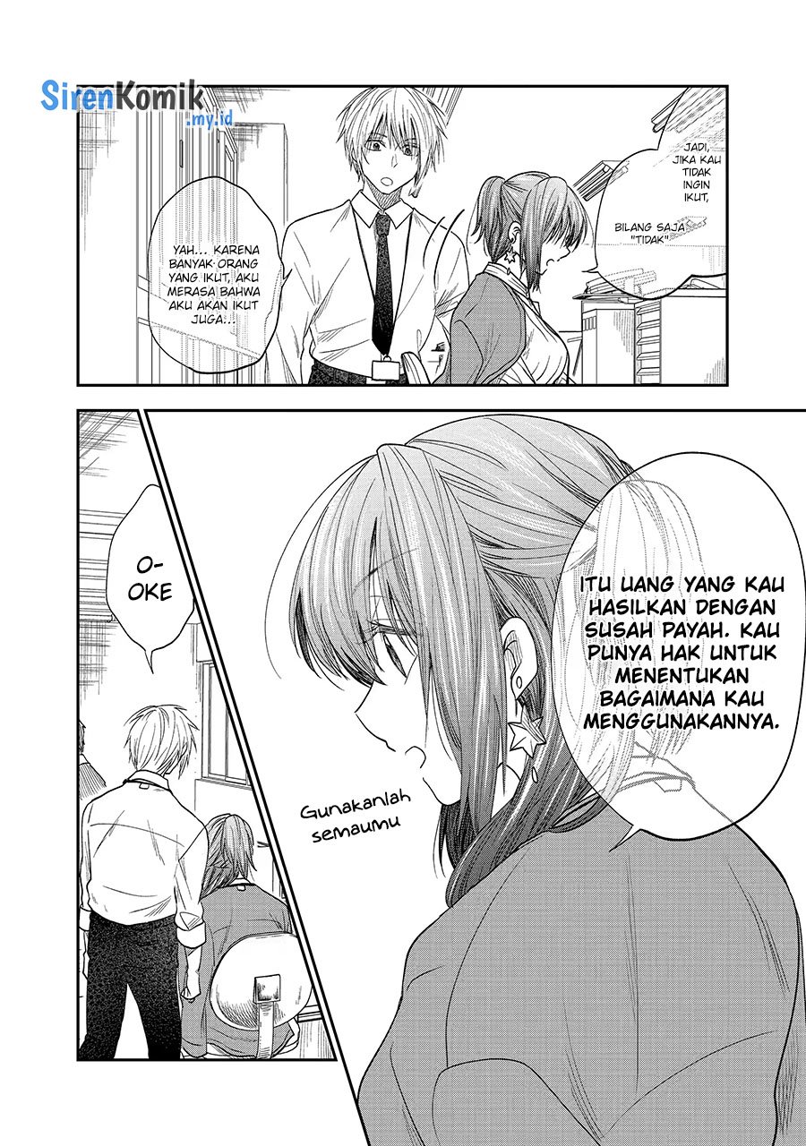 Awkward Senpai Serialization Chapter 33 - Halaman 3