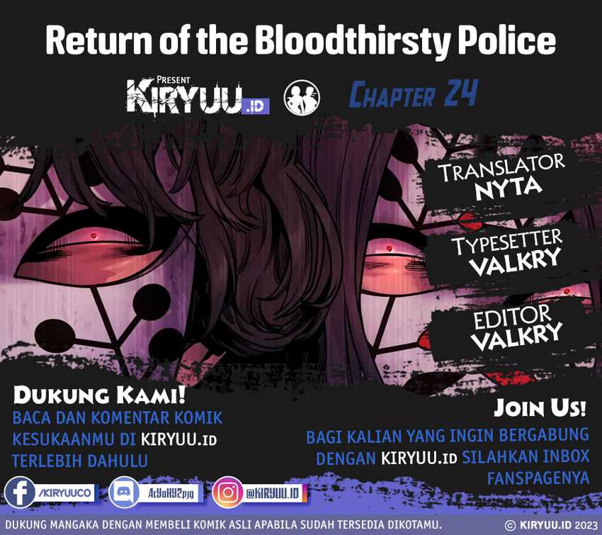 Komik Return of the Bloodthirsty Police Chapter 24 gambar 1
