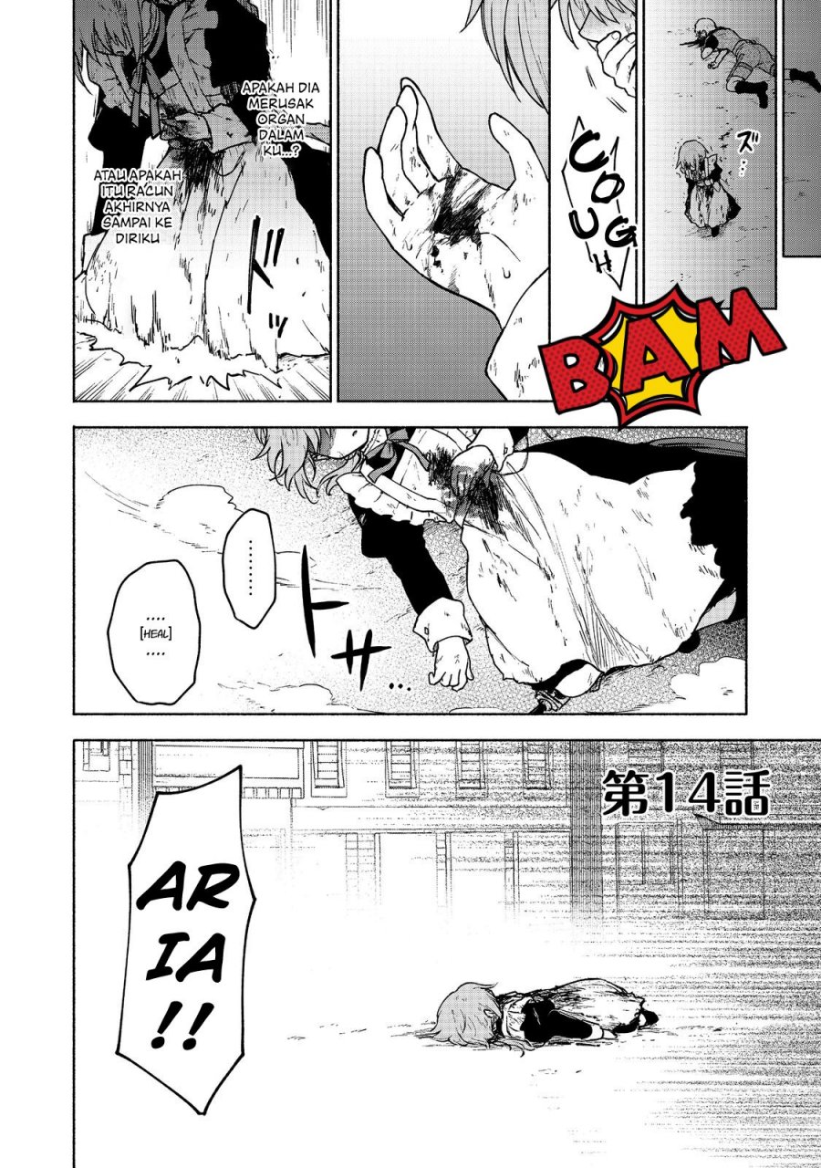 Komik Otome Game No Heroine De Saikyou Survival Chapter 14 gambar 1
