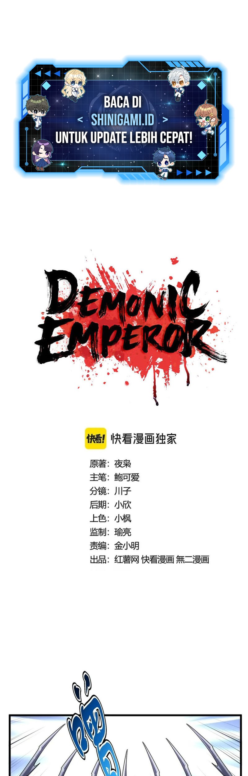 Manhua Magic Emperor Chapter 434 gambar 2