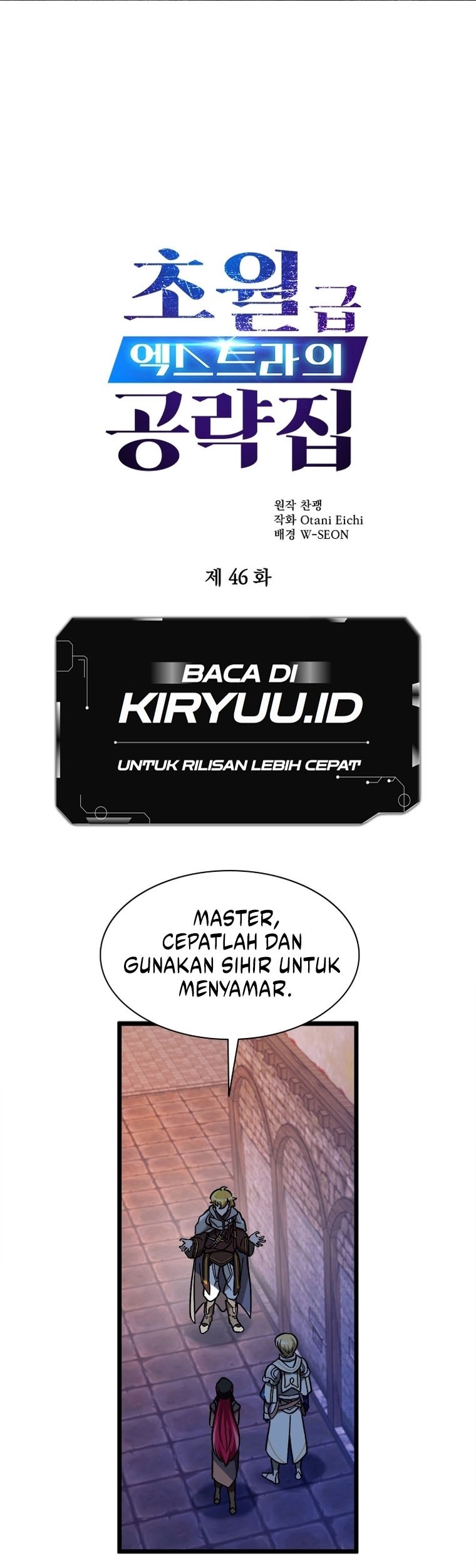 Manhwa The World-Class Extra’s Walkthrough Chapter 46 gambar 2