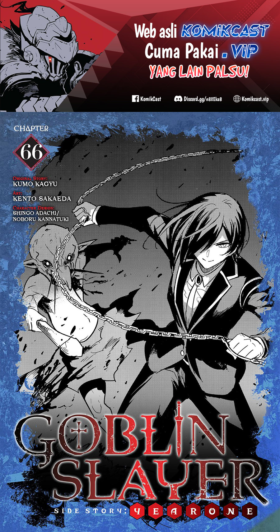 Manga Goblin Slayer Side Story: Year One Chapter 66 gambar 2