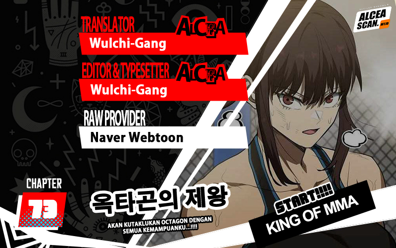 Komik King MMA Chapter 73 gambar 1