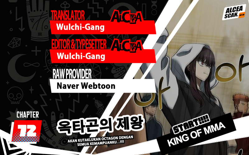 Komik King MMA Chapter 72 gambar 1