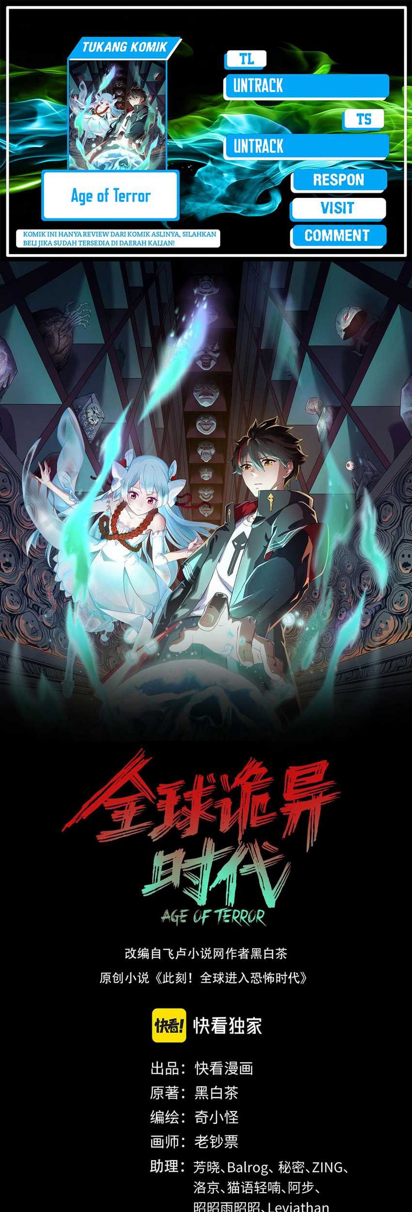 Komik Age of Terror Chapter 103 gambar 1