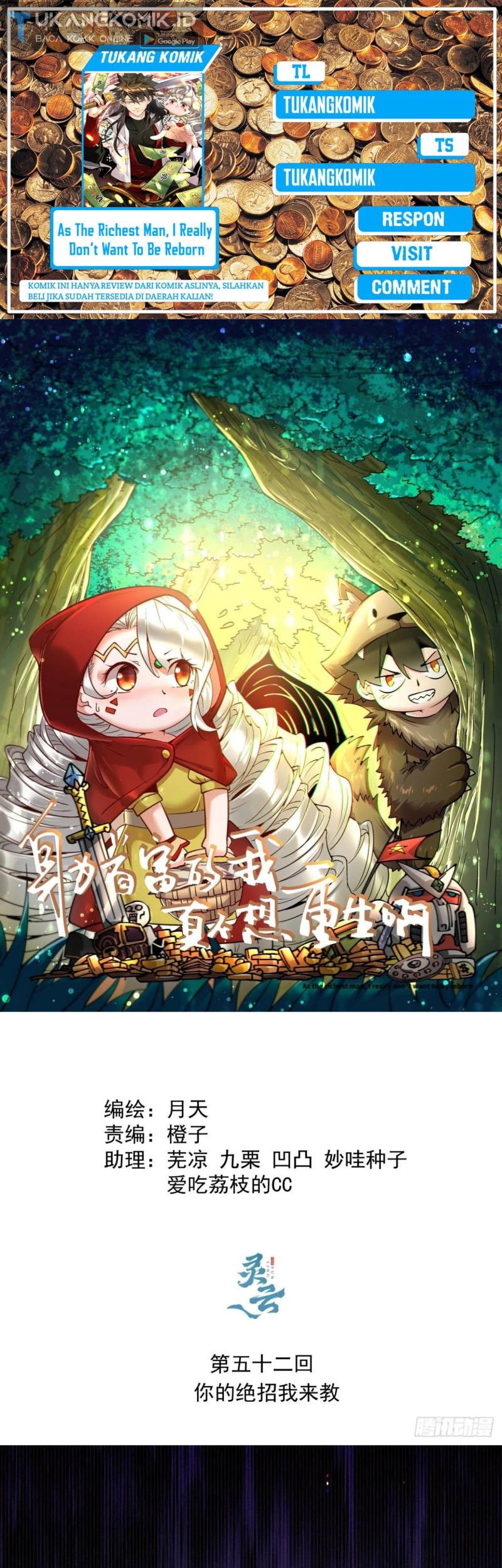 Komik As The Richest Man, I Really Don’t Want To Be Reborn Chapter 52 gambar 1