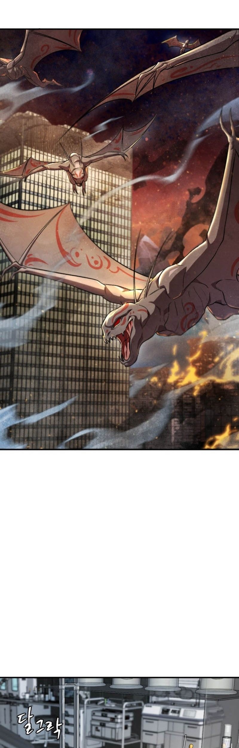 Manhwa Monsters (2022) Chapter 49 gambar 2