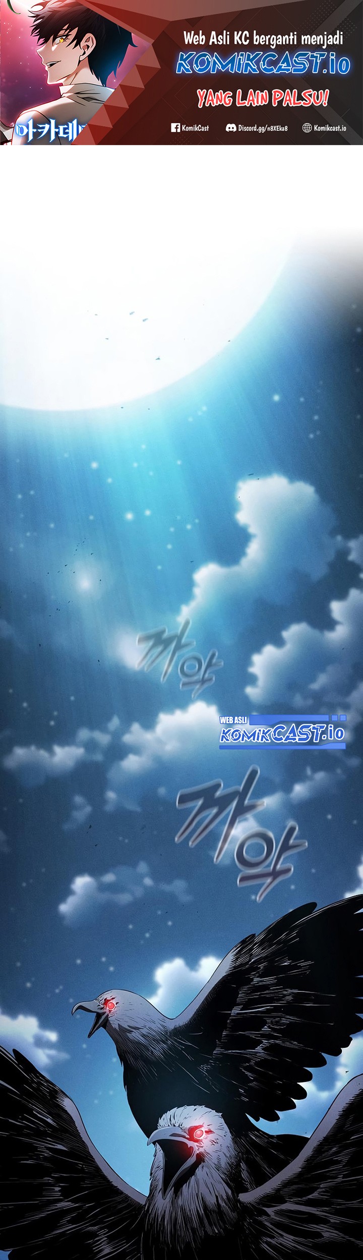 Manhwa Academy’s Genius Swordmaster Chapter 07 gambar 2