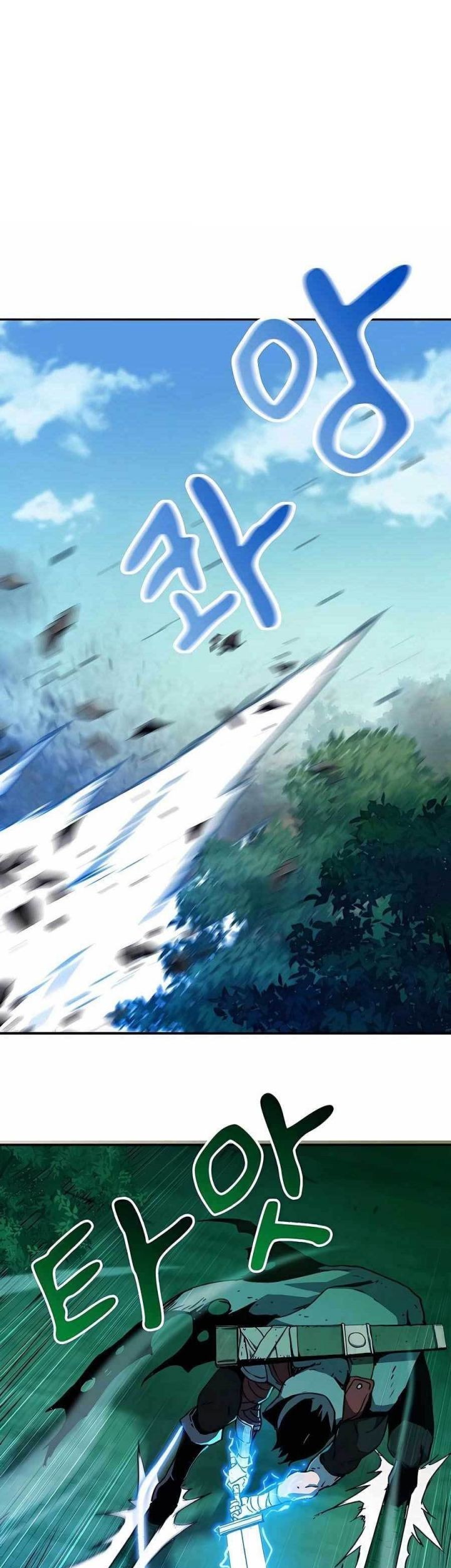 Komik I Became a Knight With a Time Limit Chapter 04 gambar 1
