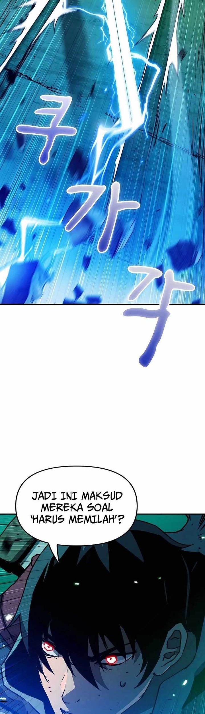 Manhwa I Became a Knight With a Time Limit Chapter 04 gambar 2