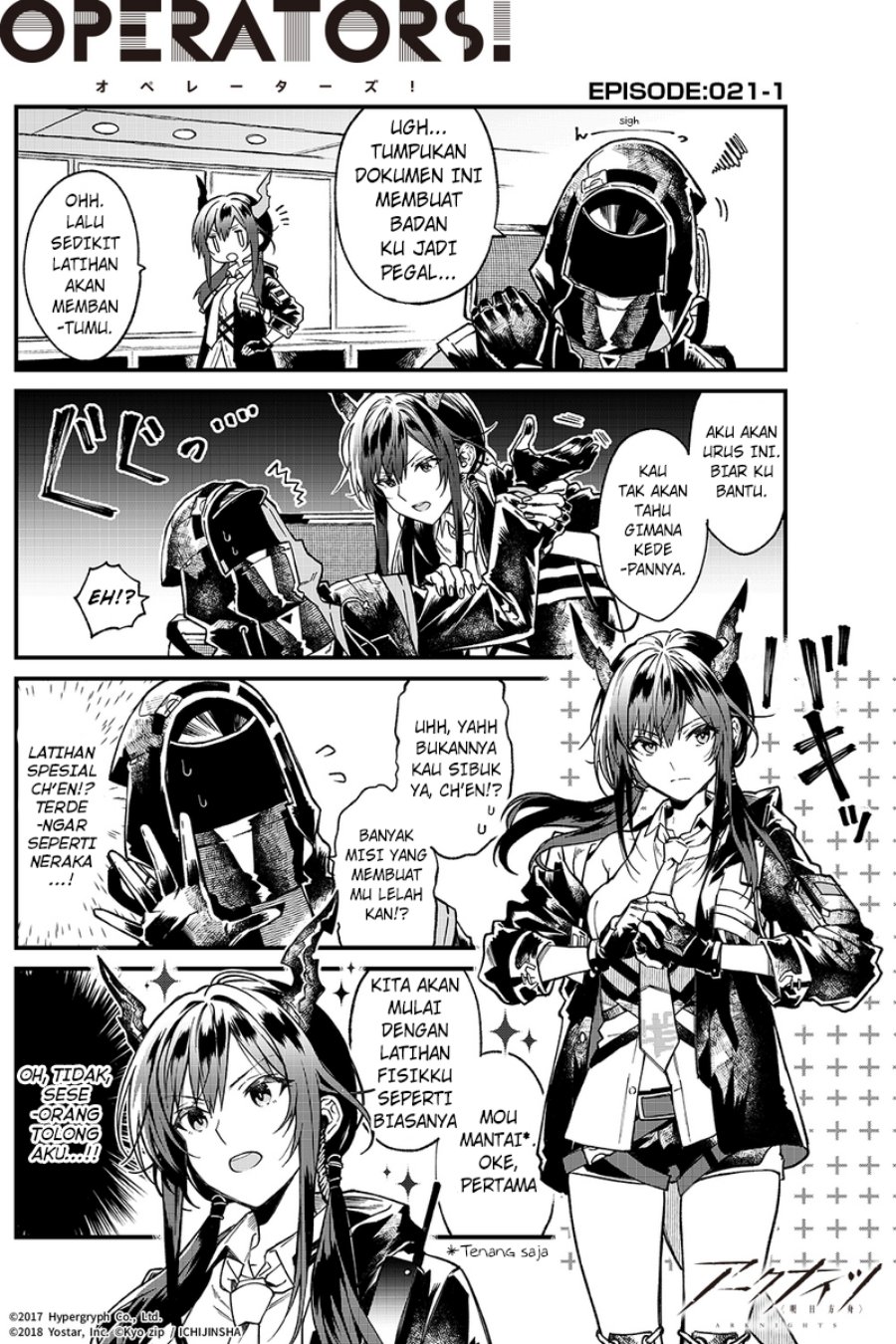 Komik Arknights: OPERATORS! Chapter 21 gambar 1