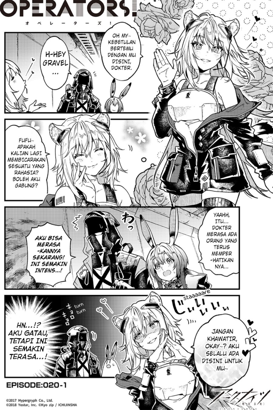 Arknights: OPERATORS! Chapter 20 halaman 1