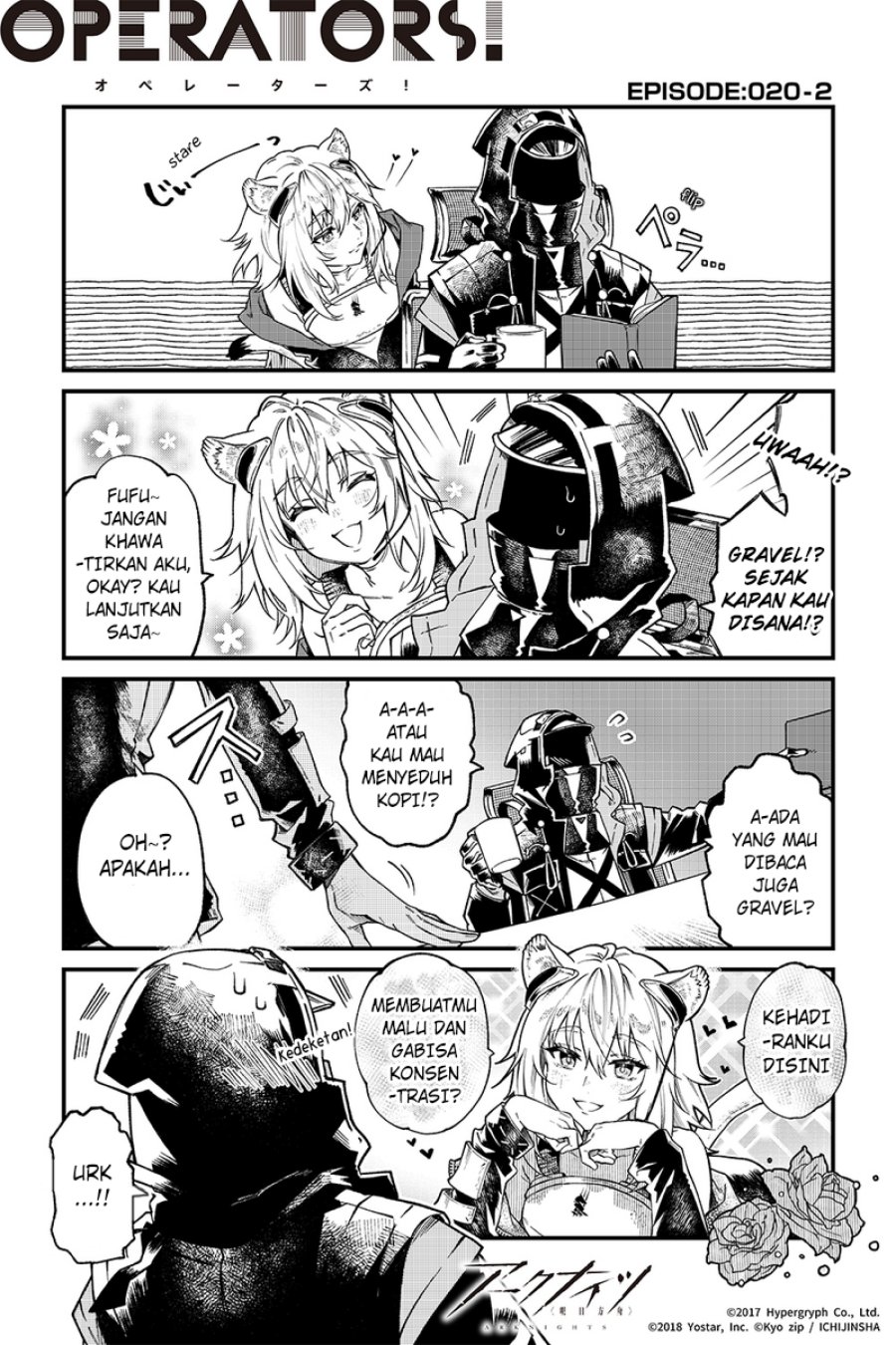 Arknights: OPERATORS! Chapter 20 - Halaman 2
