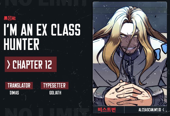 Komik I’m an Ex-class Hunter Chapter 12 gambar 1