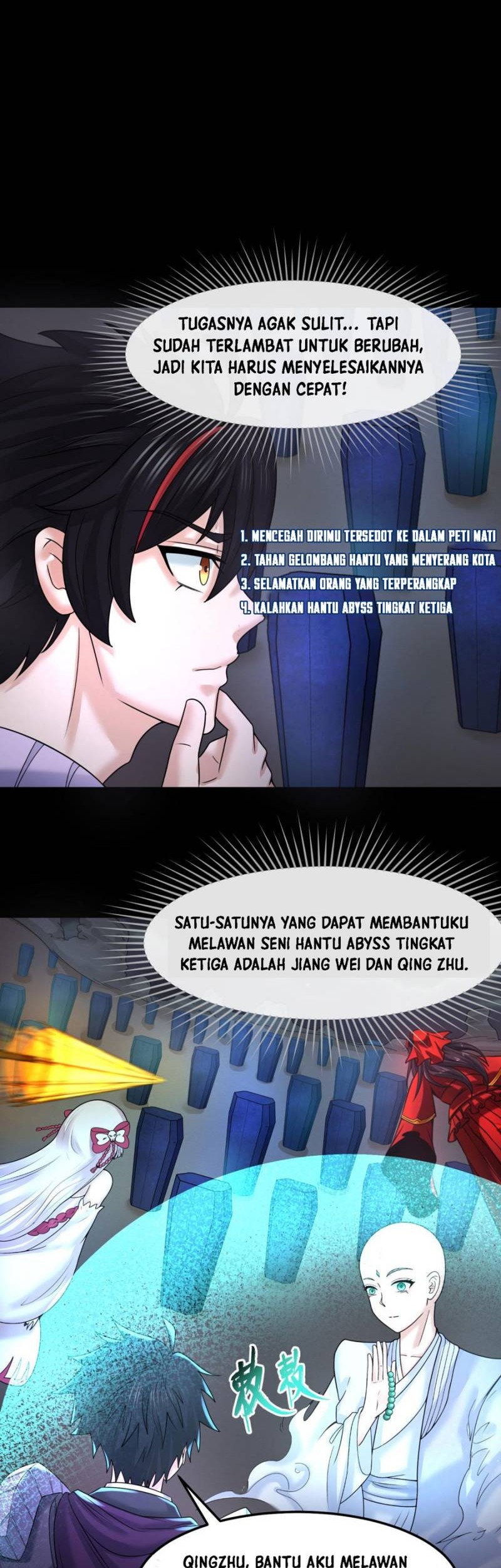 Manhua Age of Terror Chapter 104 gambar 2
