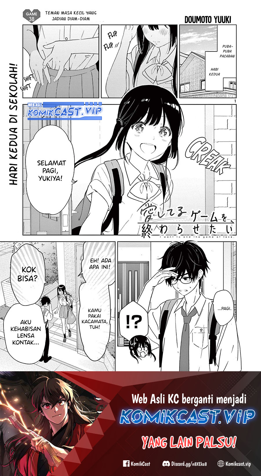 Aishiteru Game wo Owarasetai Chapter 38 - Halaman 2