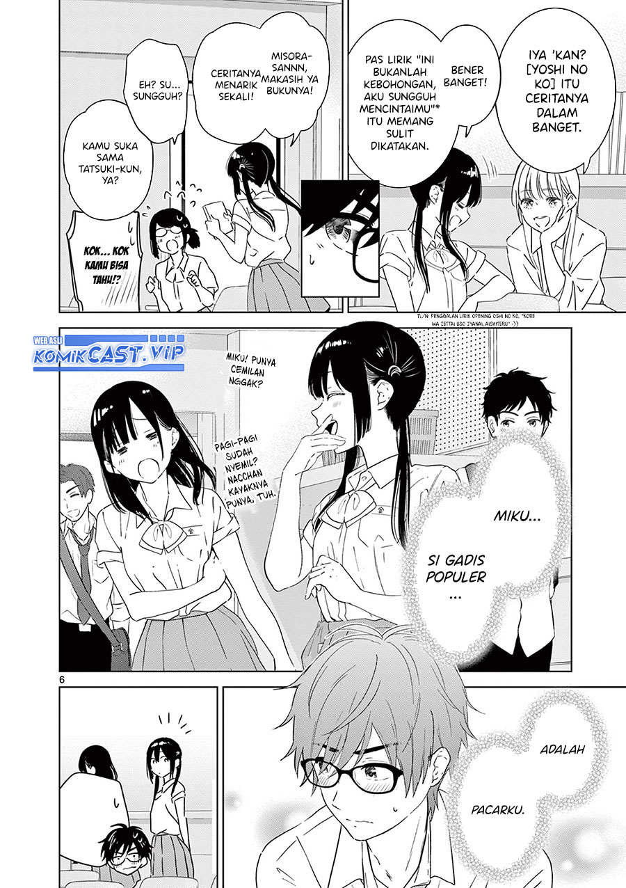 Aishiteru Game wo Owarasetai Chapter 38 - Halaman 7