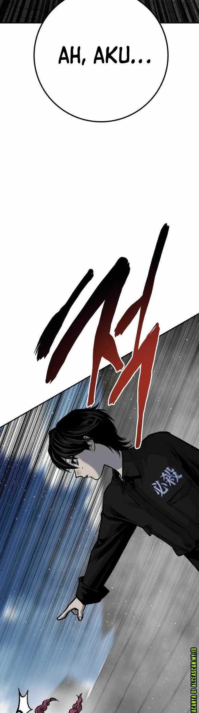 ZomGan Chapter 60 halaman 3