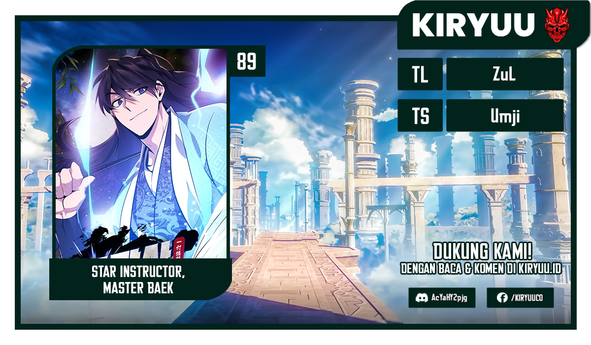 Komik Number One Star Instructor Master Baek Chapter 89 gambar 1