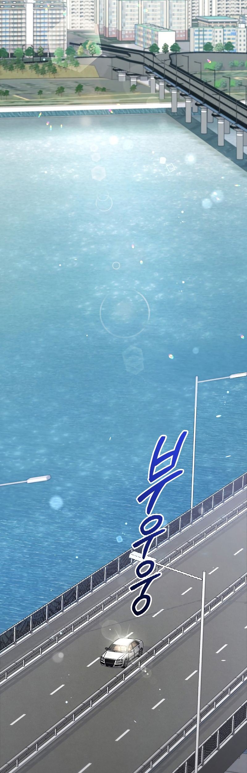 Manhwa The Newbie Is Too Strong Chapter 67 gambar 2