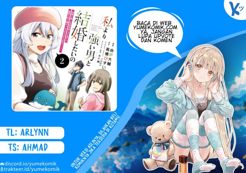 Komik Watashi Yori Tsuyoi Otoko to Kekkon Shitaino Chapter 09 gambar 1