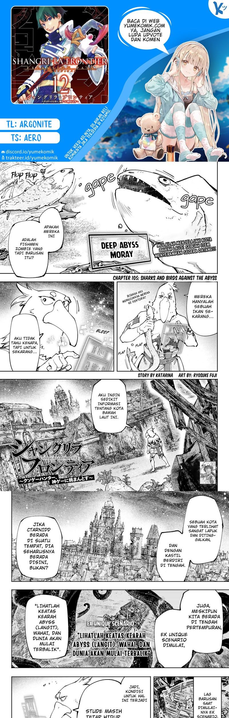 Komik Shangri-La Frontier ~ Kusoge Hunter, Kamige ni Idoman to su~ Chapter 105 gambar 1