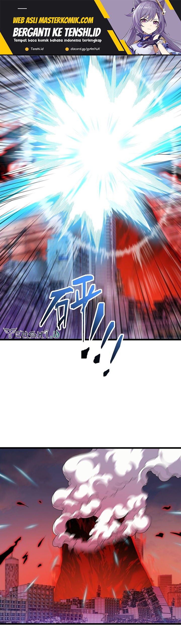 Manhua Xianzun Luowuji Chapter 211 gambar 2