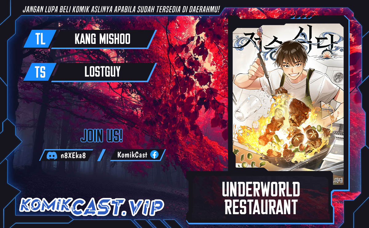 Komik Underworld Restaurant Chapter 29 gambar 1